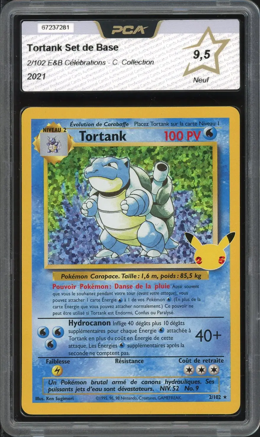 PCA 9.5 Tortank Holo
