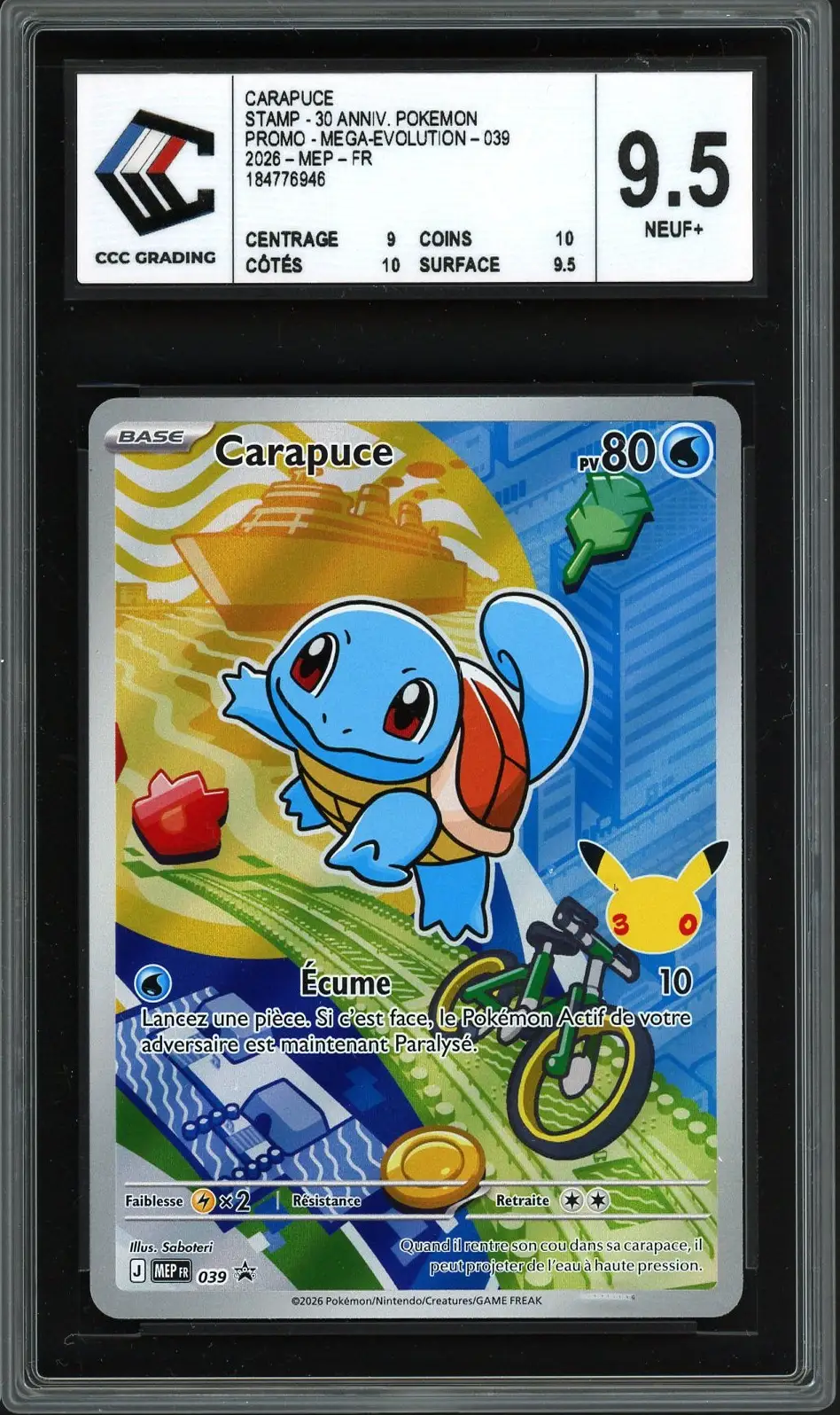 CCC 9.5 Carapuce