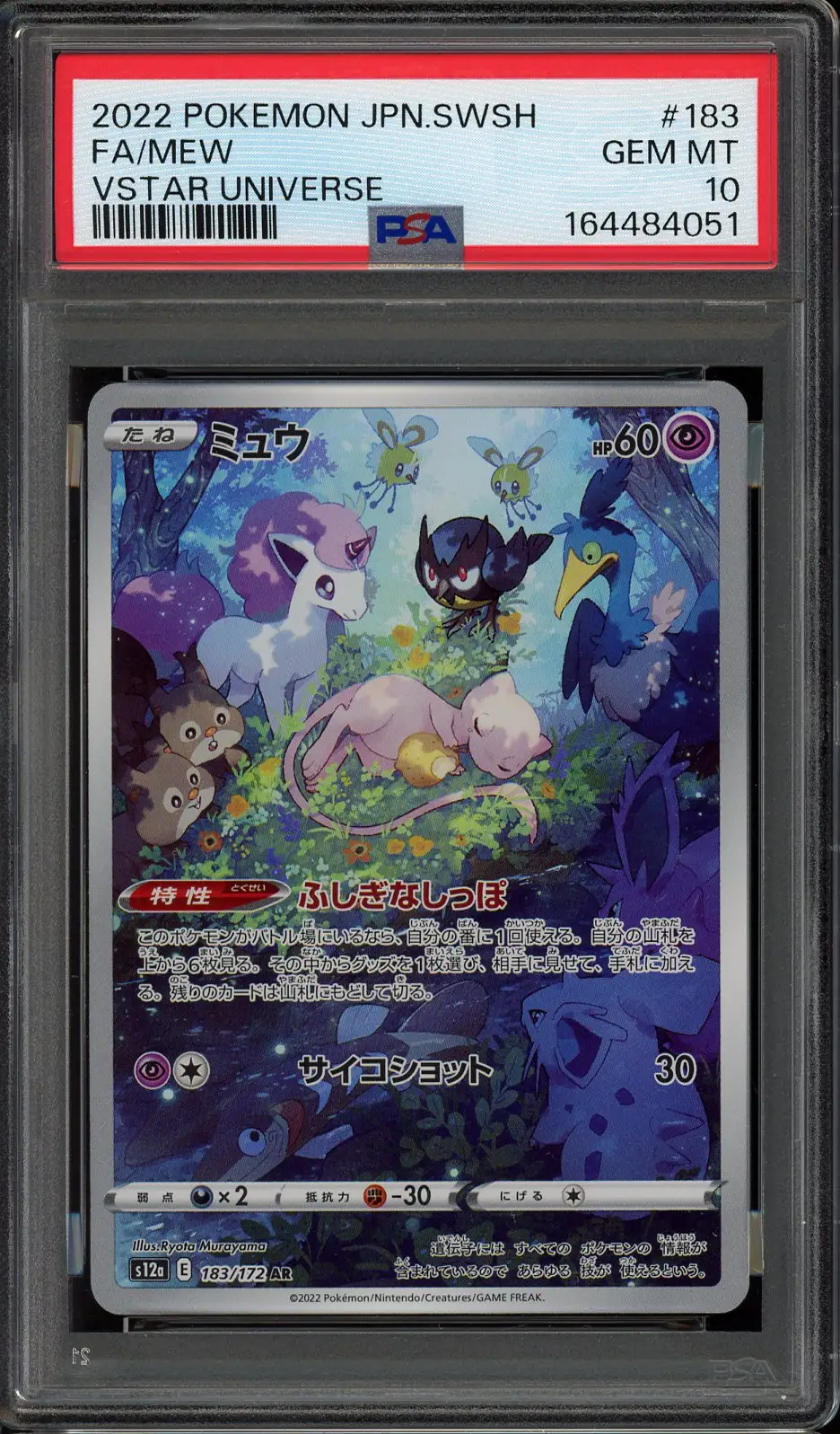 PSA 10 Mew