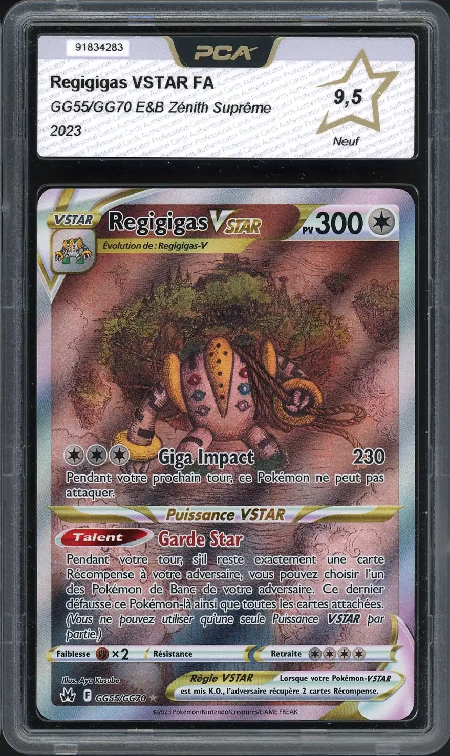 PCA 9.5 Regigigas VStar