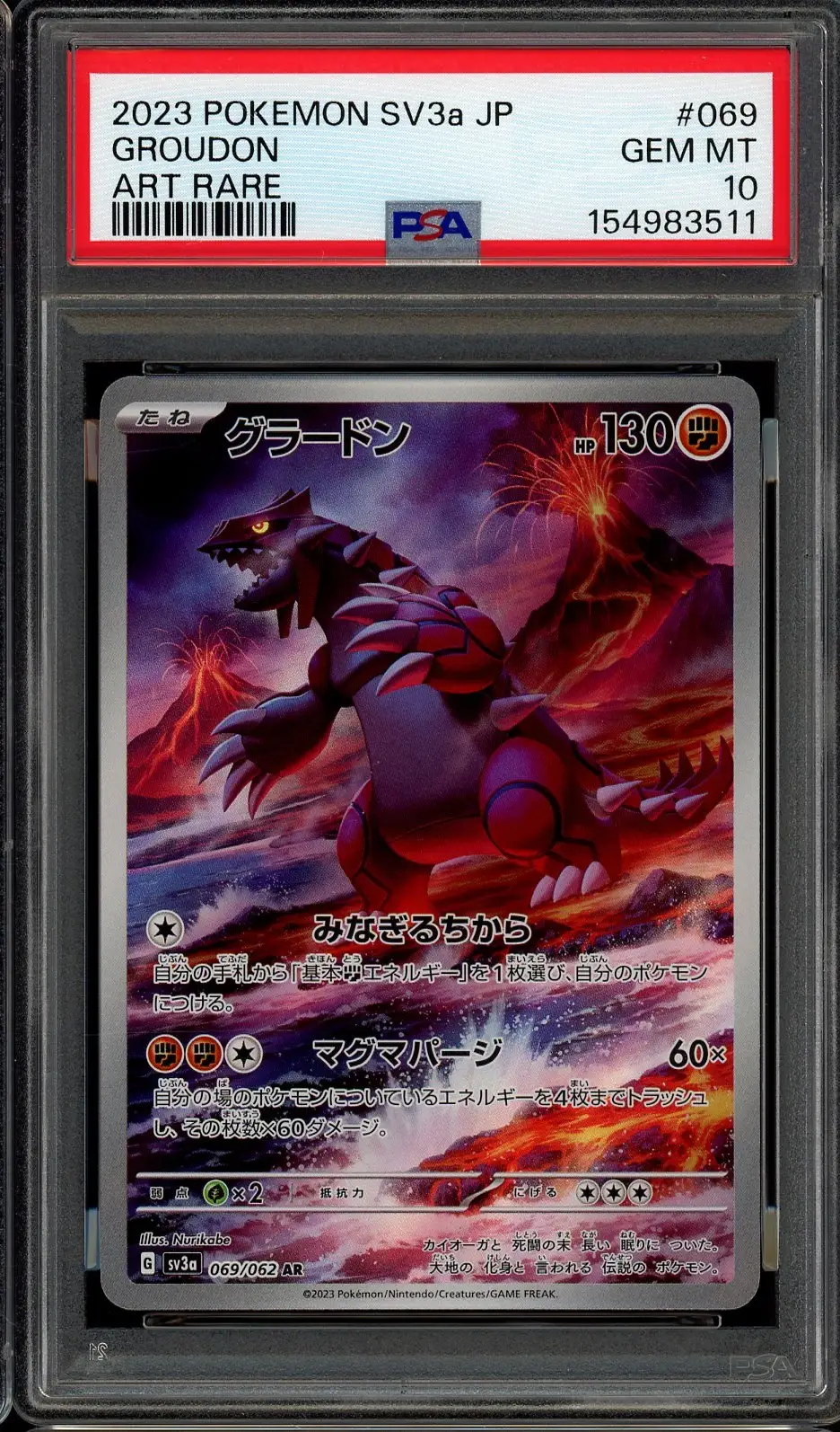 PSA 10 Groudon