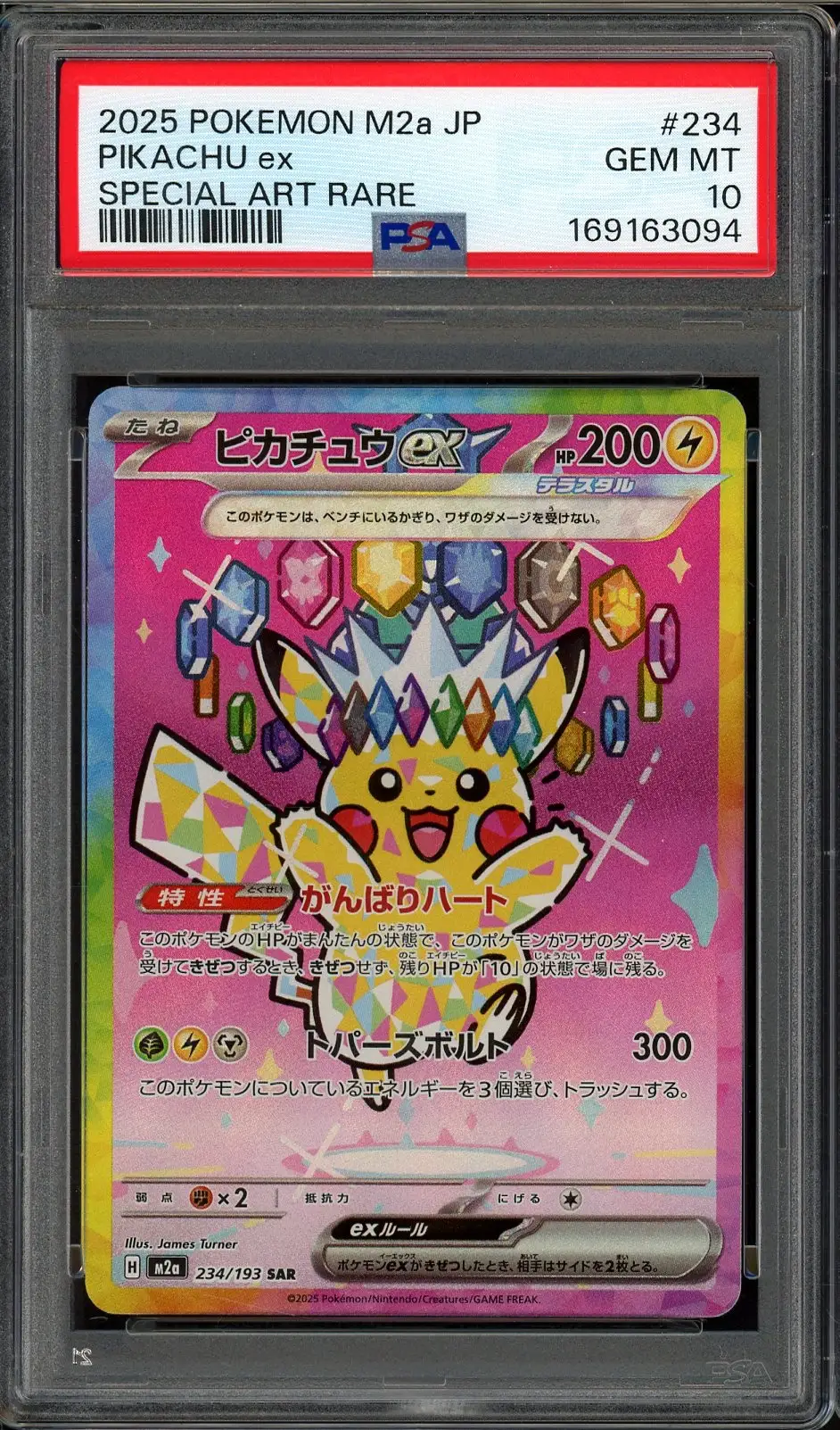 PSA 10 Pikachu Ex