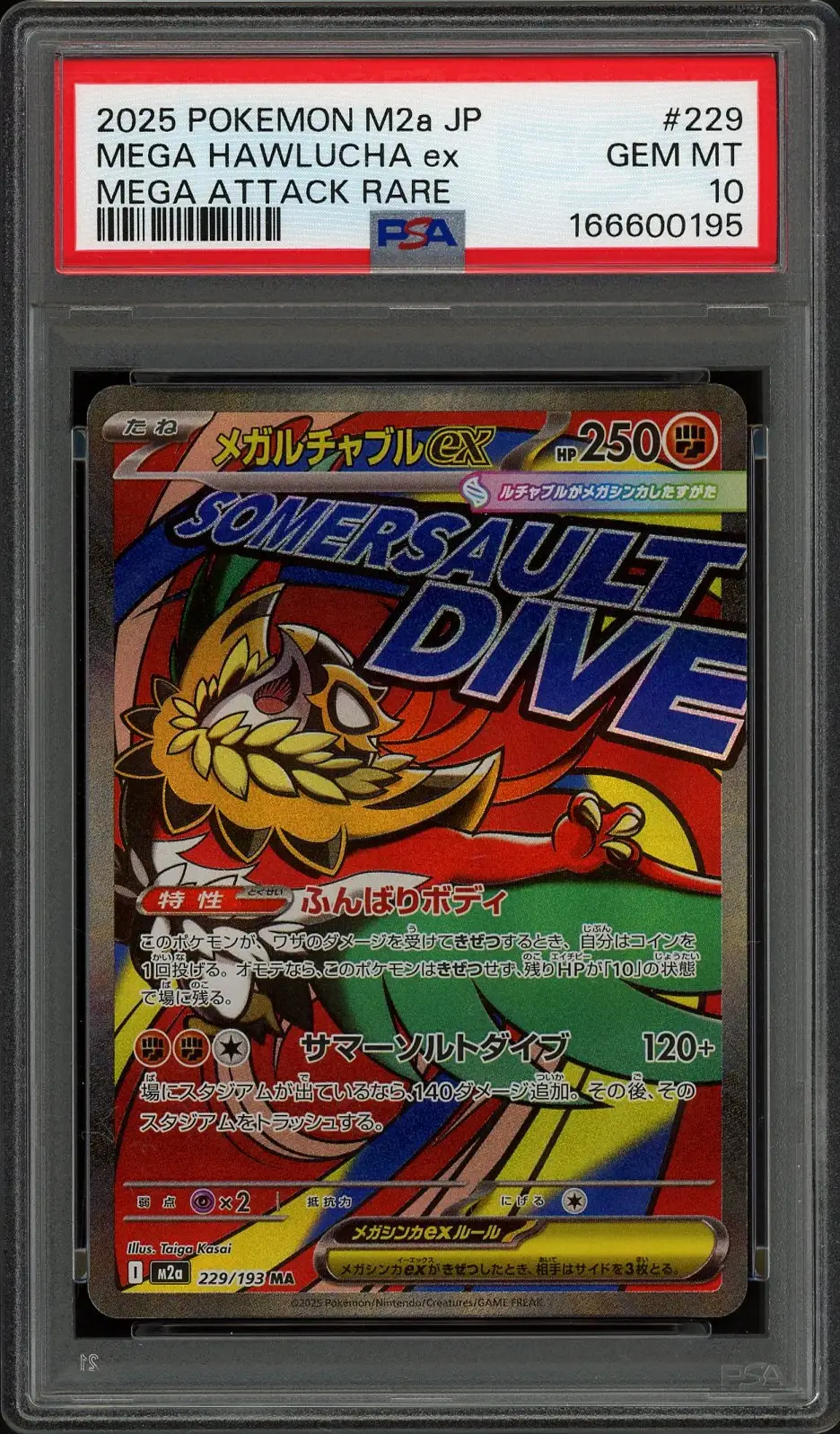 PSA 10 Mega Hawlucha Ex