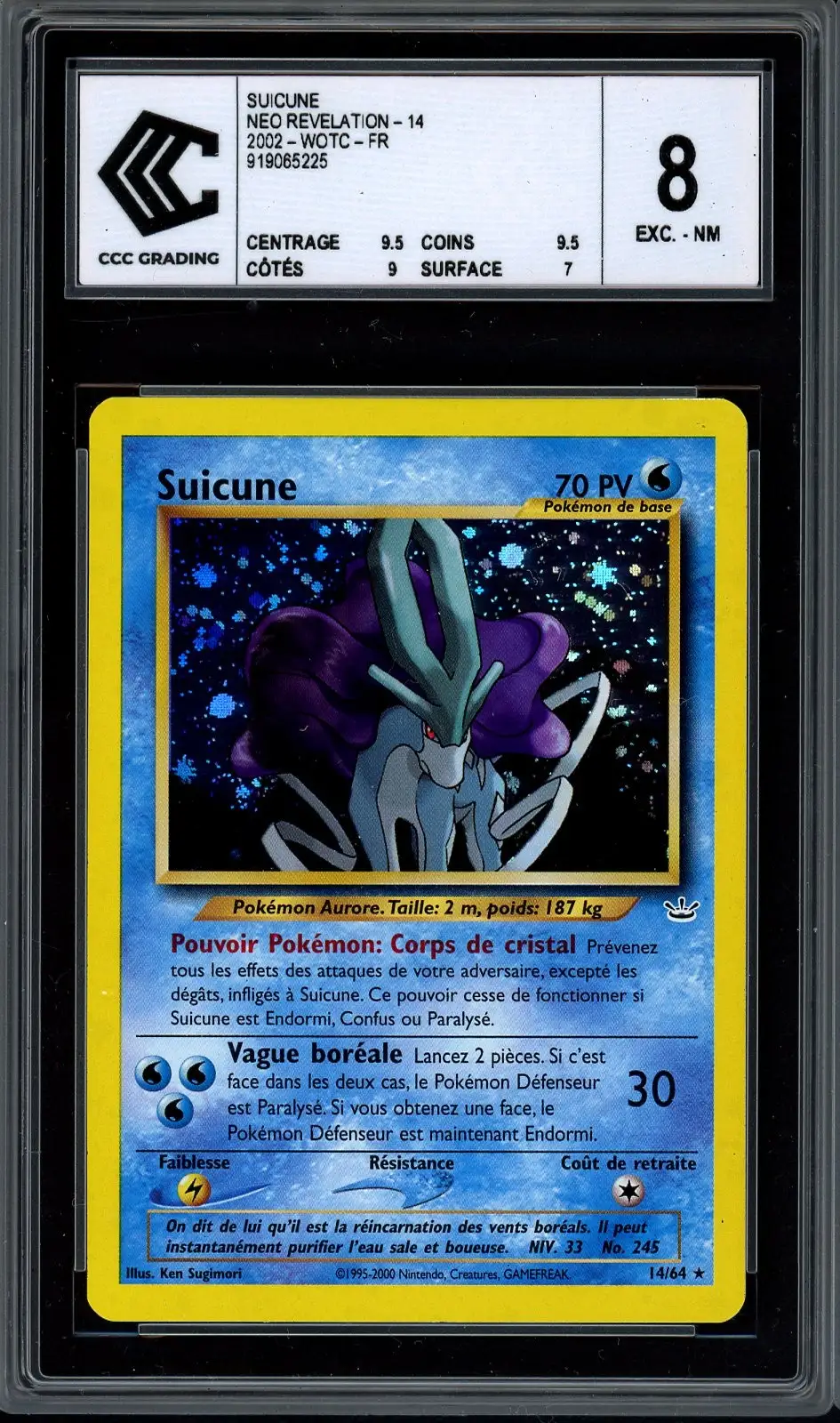 CCC 8 Suicune Holo