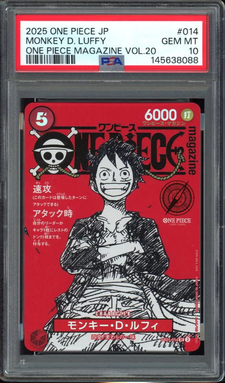 PSA 10 Monkey D. Luffy