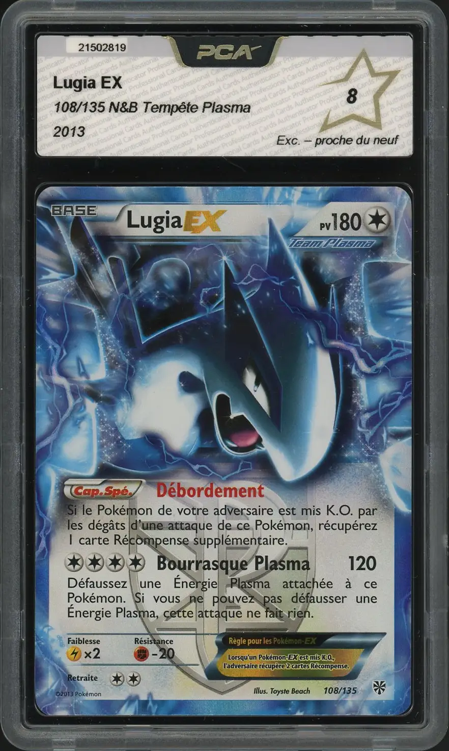 PCA 8 Lugia Ex