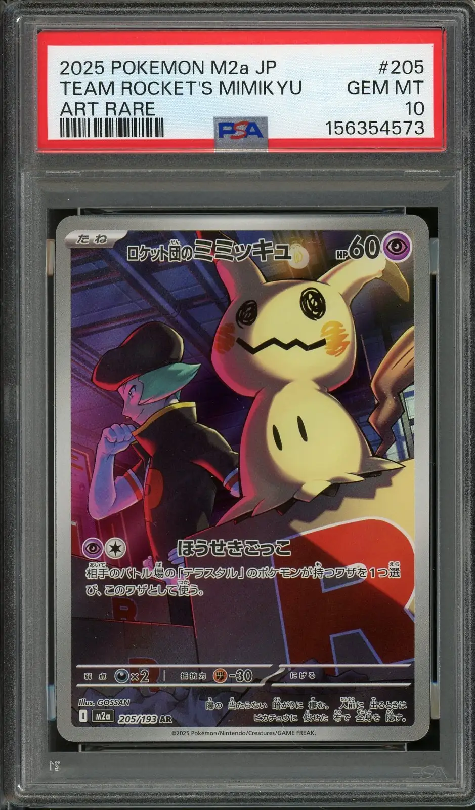 PSA 10 Team Rocket's Mimikyu