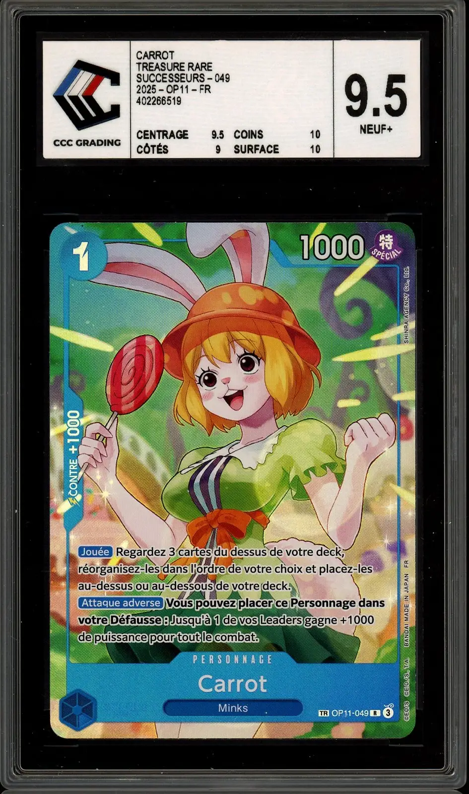 CCC 9.5 Carrot