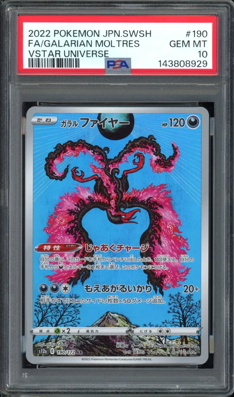 PSA 10 Galarian Moltres