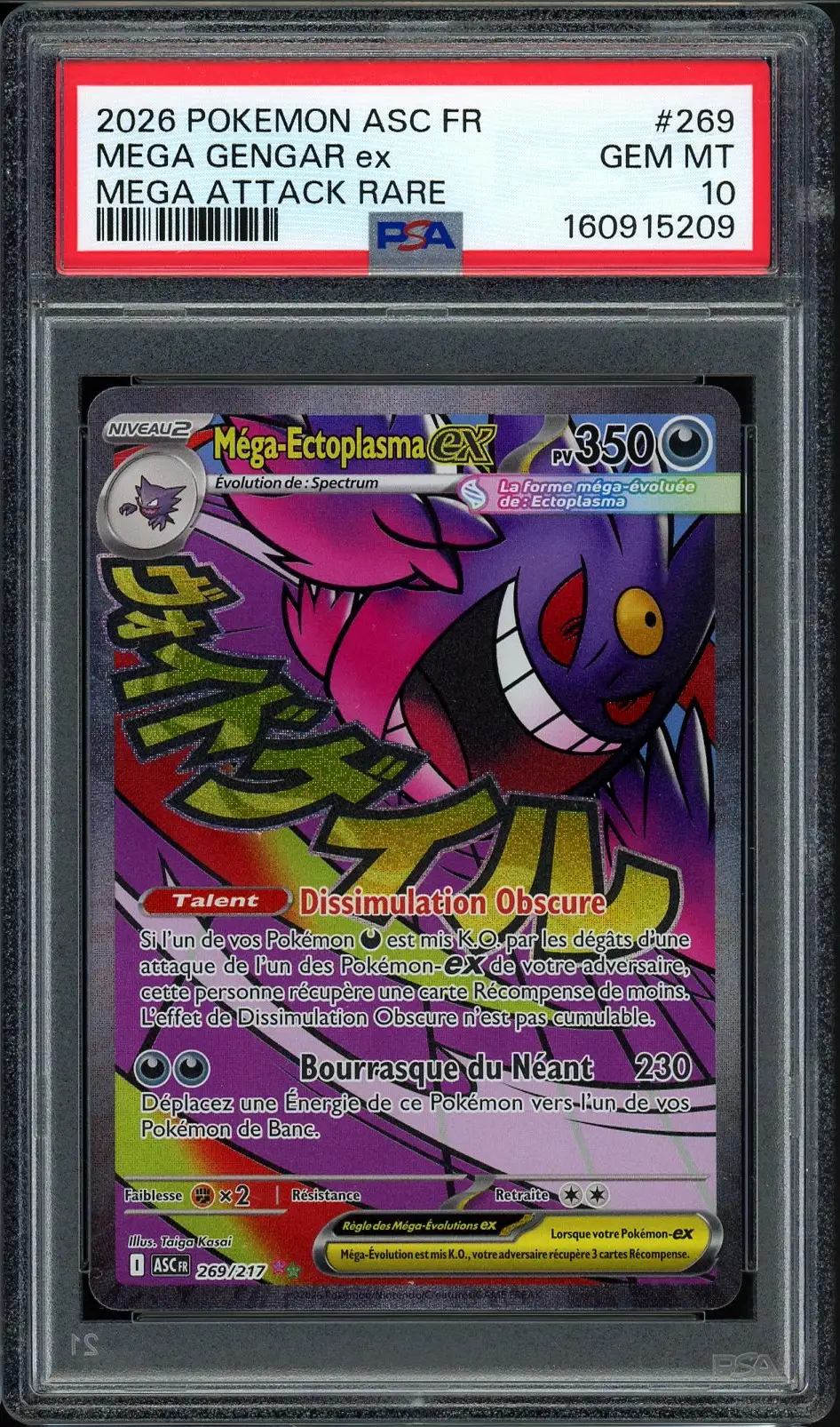 PSA 10 Méga-Ectoplasma Ex