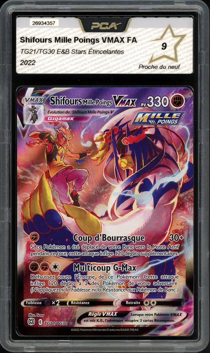 PCA 9 Shifours VMax