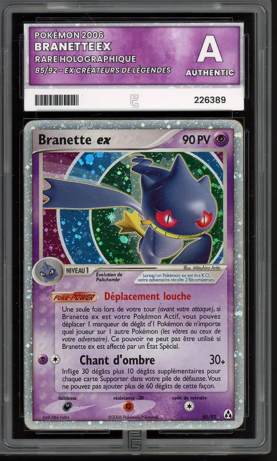 PG A Branette Ex