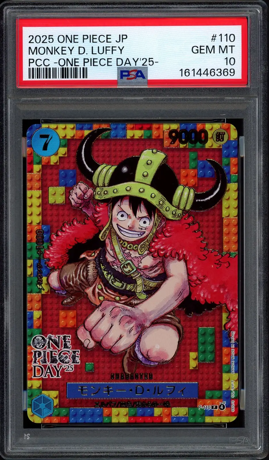PSA 10 Monkey D. Luffy Stamp