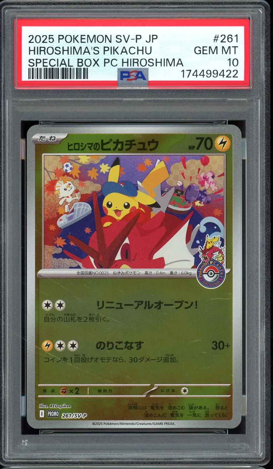 PSA 10 Hiroshima's Pikachu Reverse
