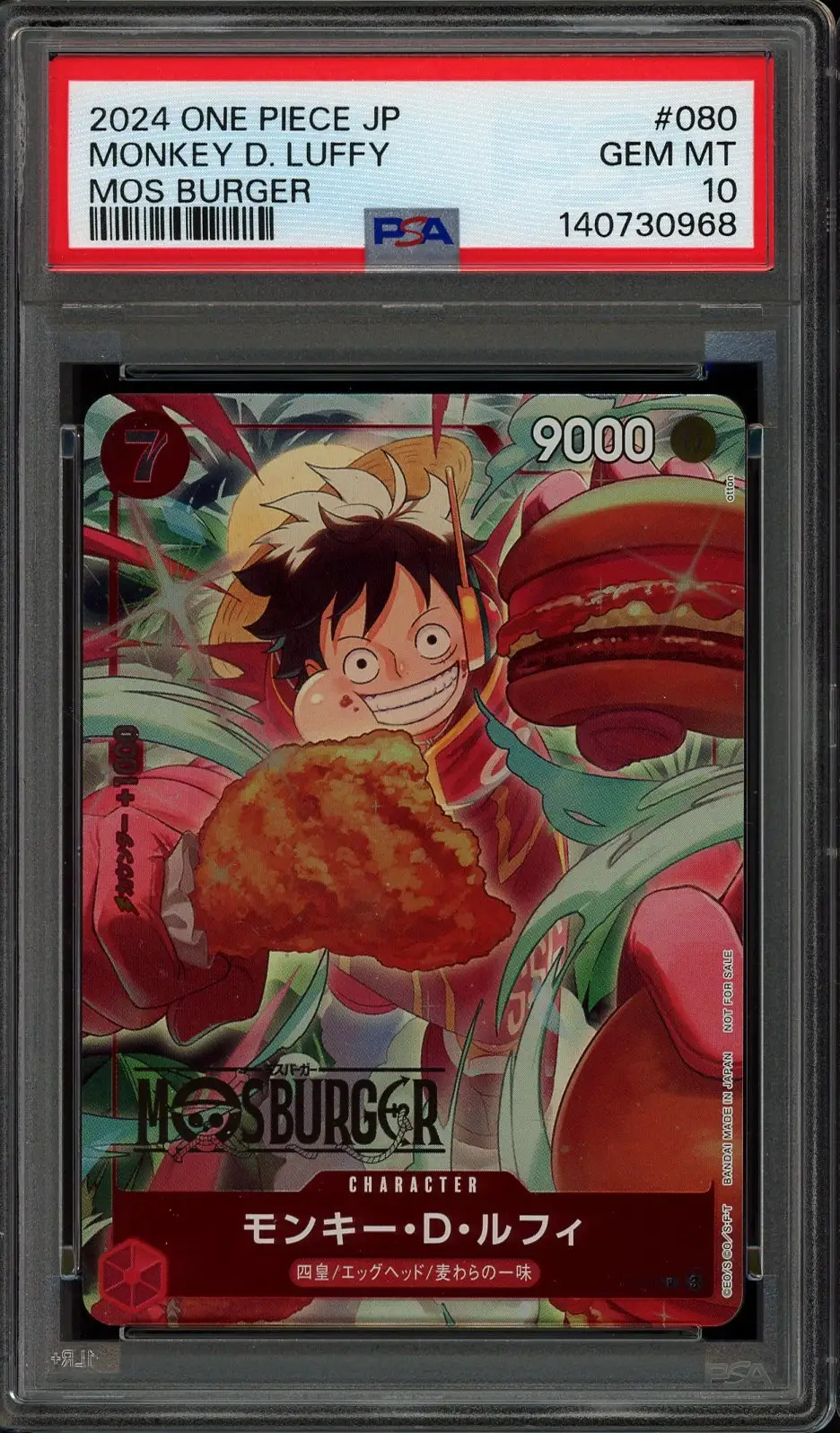 PSA 10 Monkey D. Luffy Stamp