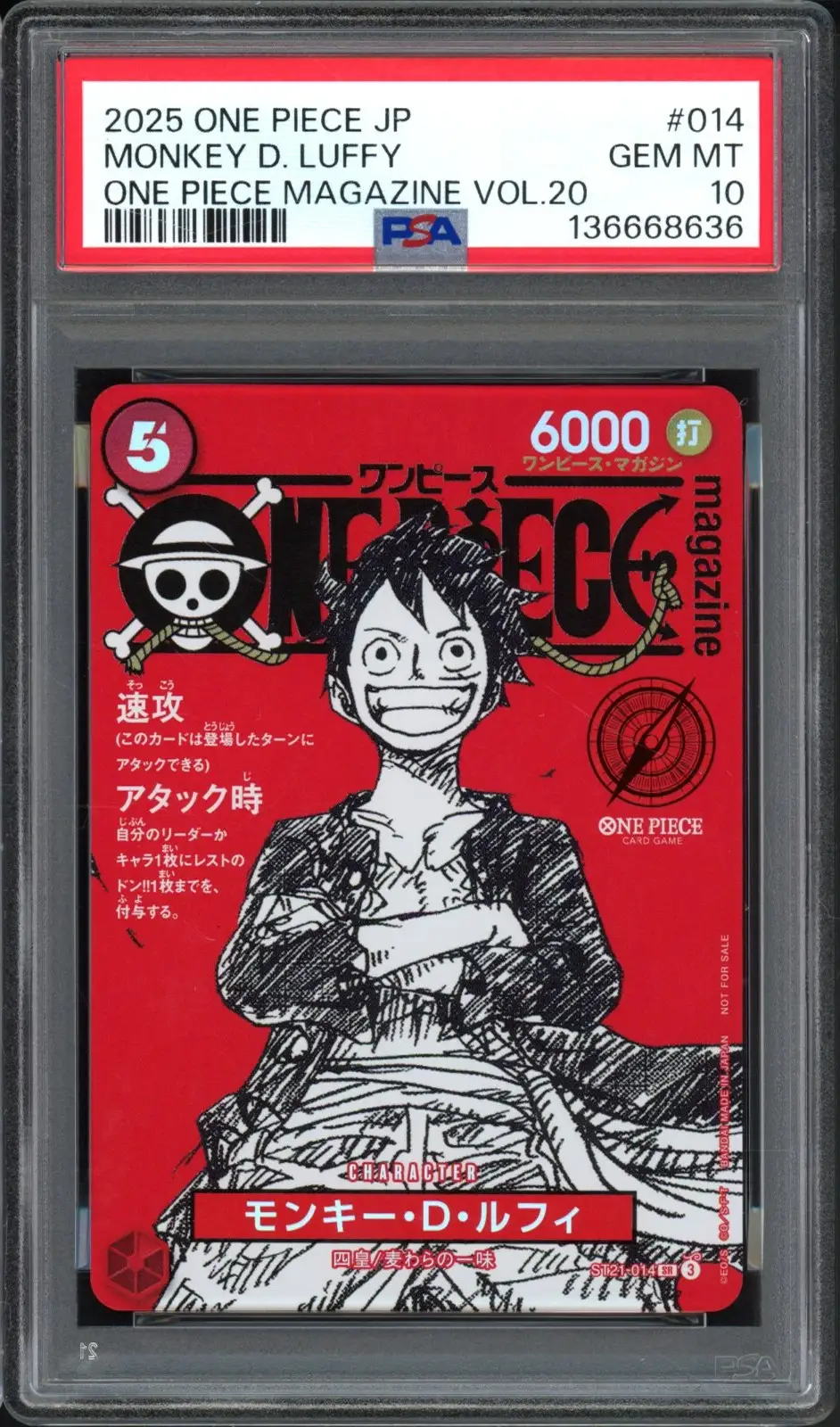 PSA 10 Monkey D. Luffy
