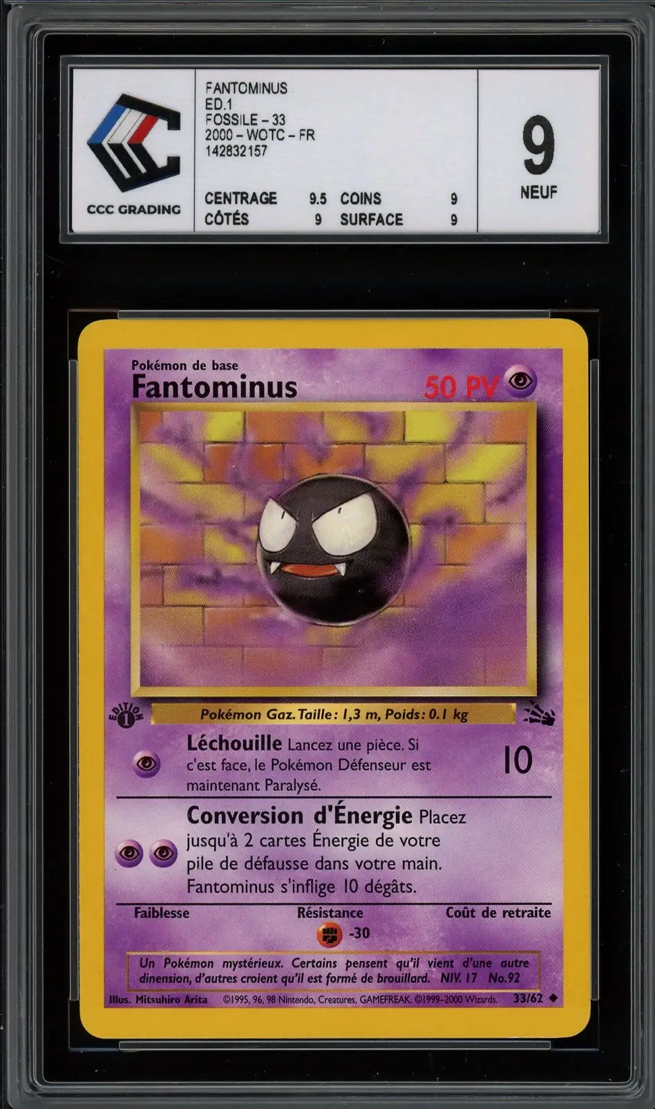 CCC 9 Fantominus