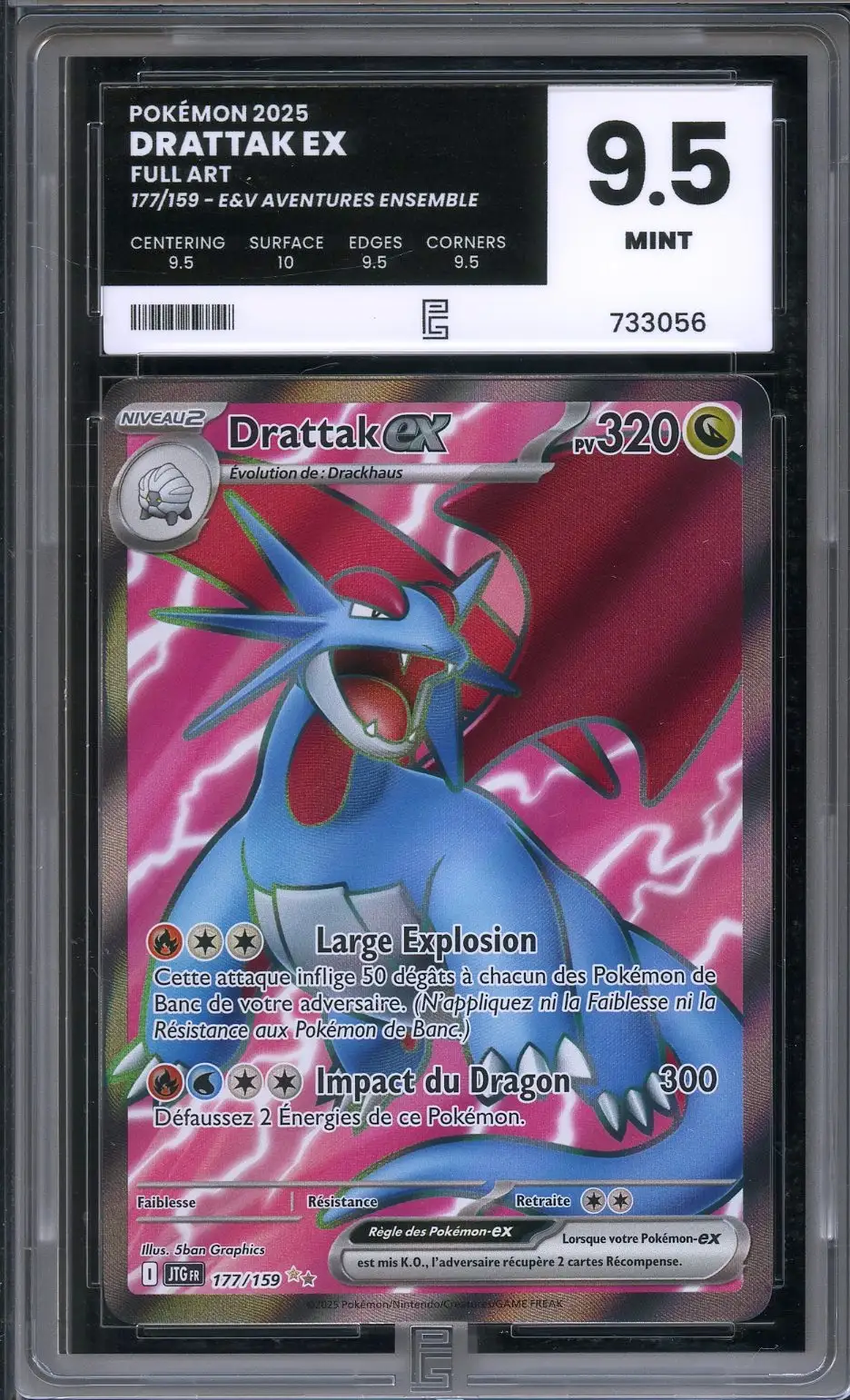 PG 9.5 Drattak Ex
