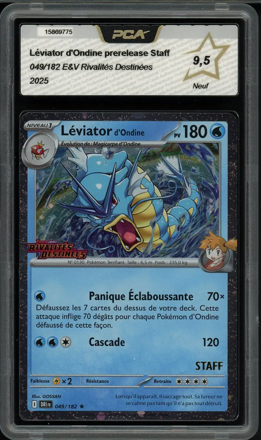 PCA 9.5 Léviator d'Ondine Holo Prerelease