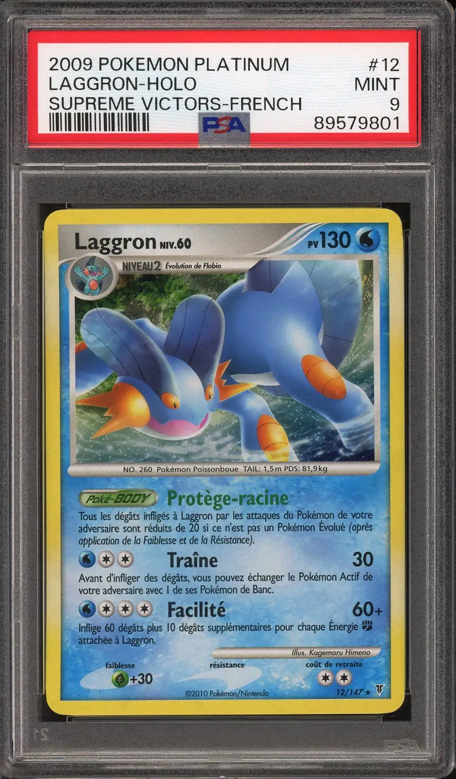 PSA 9 Laggron Holo