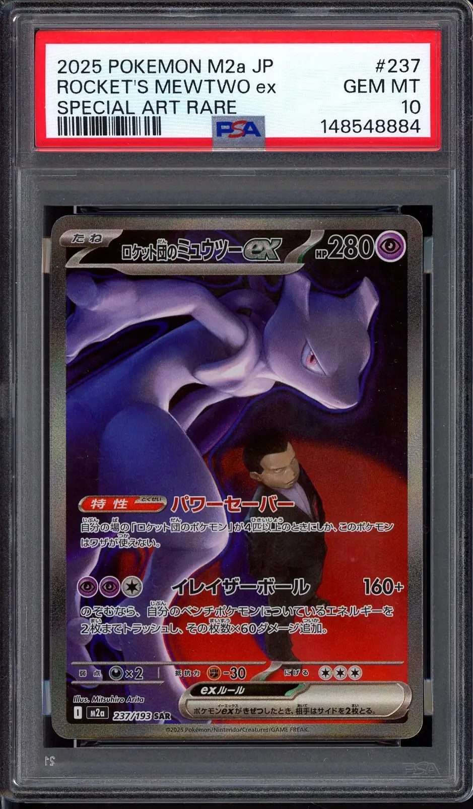 PSA 10 Team Rocket's Mewtwo Ex