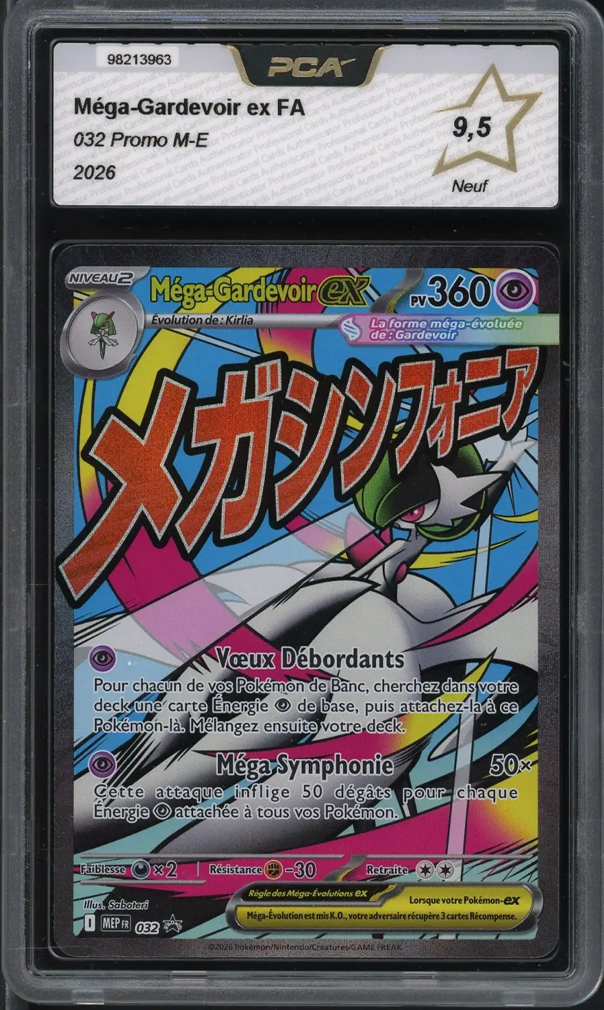 PCA 9.5 Méga-Gardevoir Ex