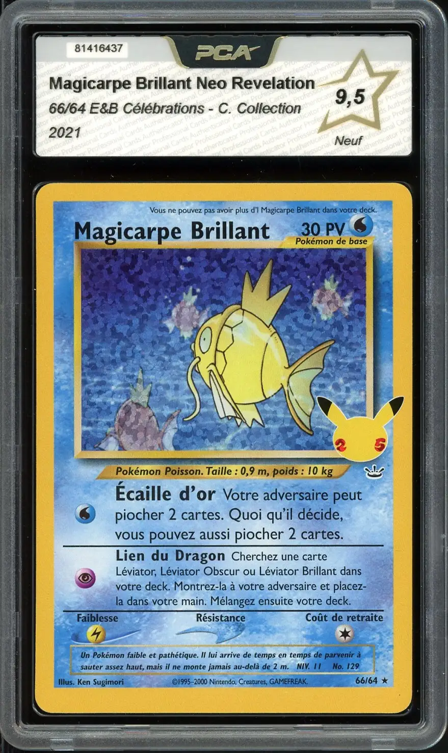 PCA 9.5 Magicarpe Brillant