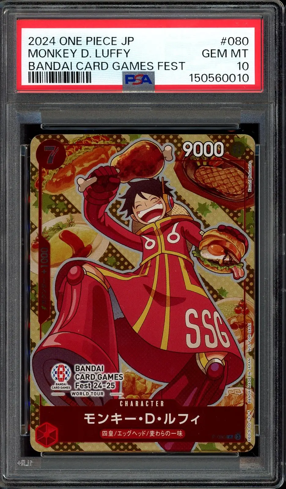 PSA 10 Monkey D. Luffy