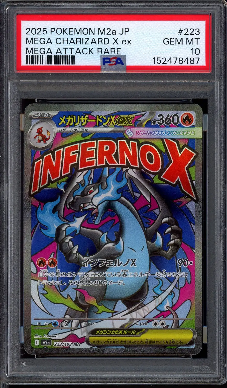 PSA 10 Mega Charizard X Ex