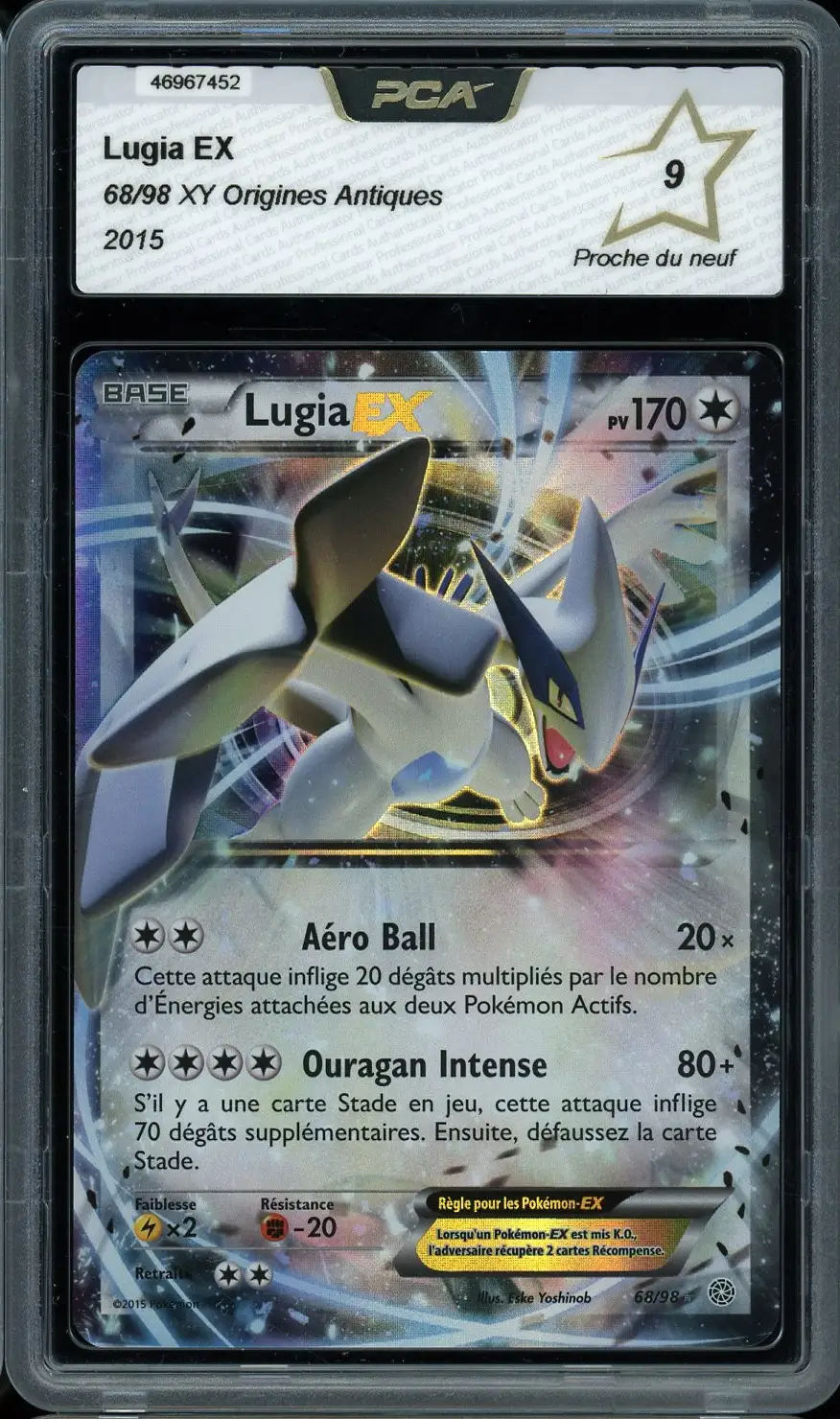 PCA 9 Lugia Ex