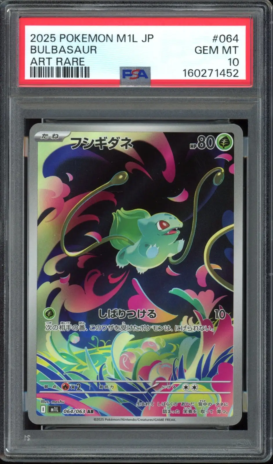 PSA 10 Bulbasaur