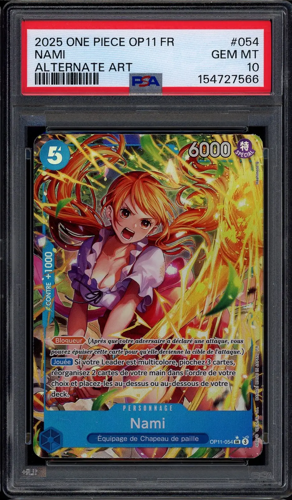 PSA 10