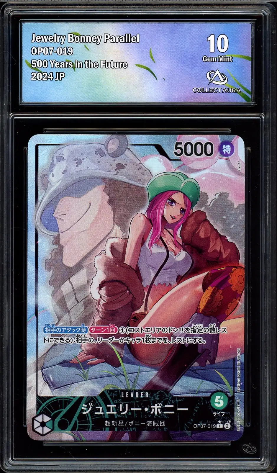 CA 10 Jewelry Bonney