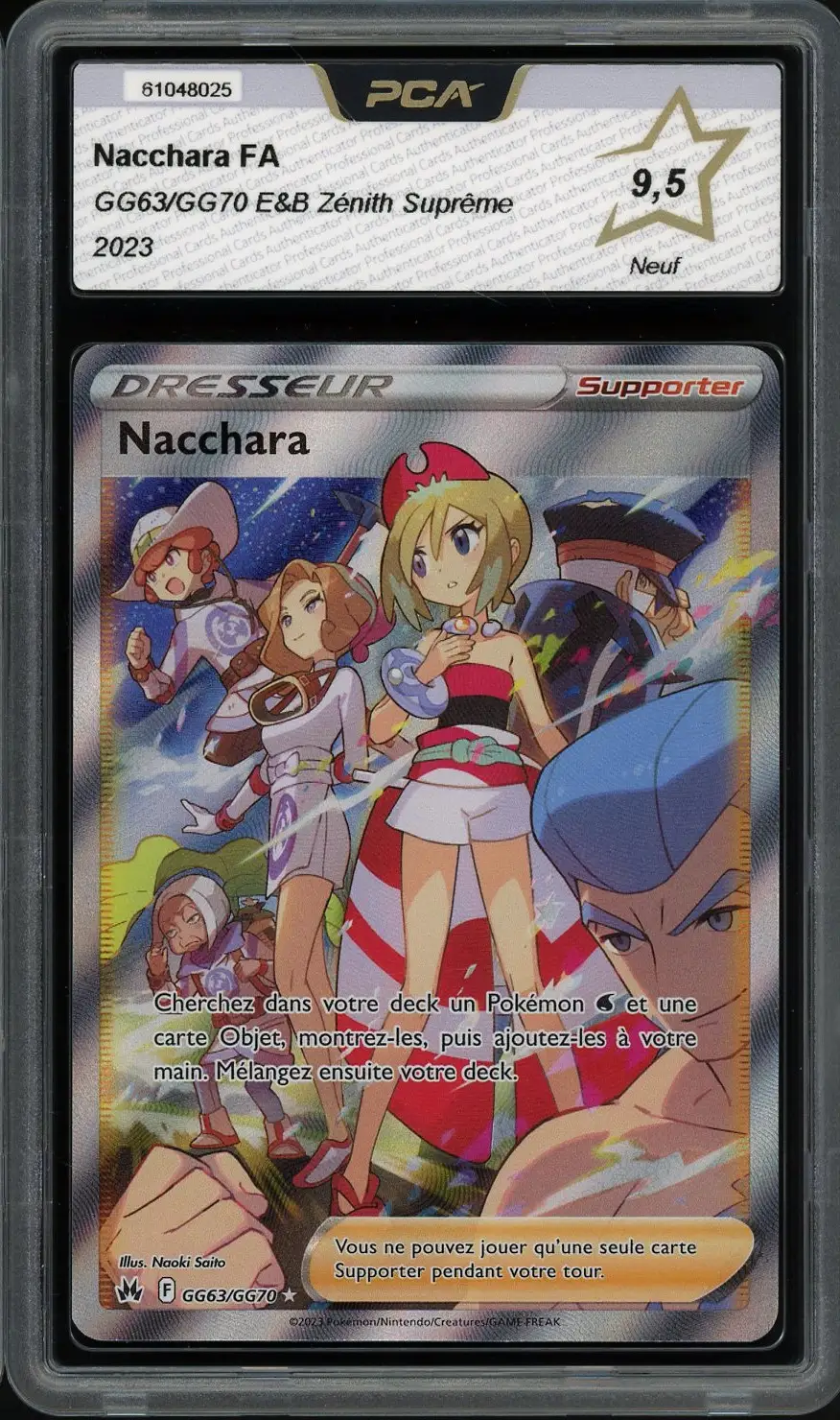 PCA 9.5 Nacchara