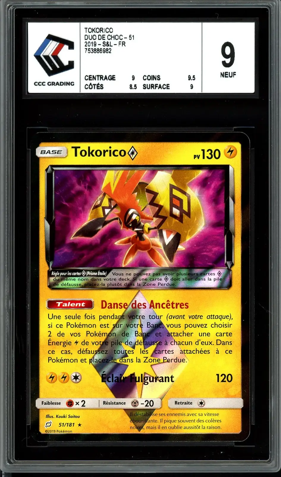 CCC 9 Tokorico Prisme