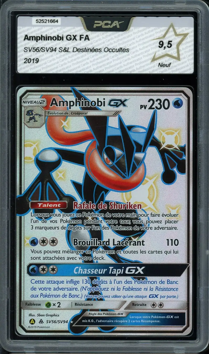 PCA 9.5 Amphinobi Gx Shiny