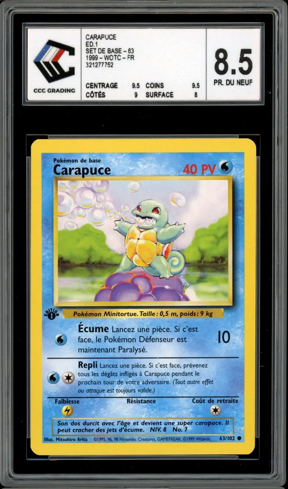 CCC 8.5 Carapuce