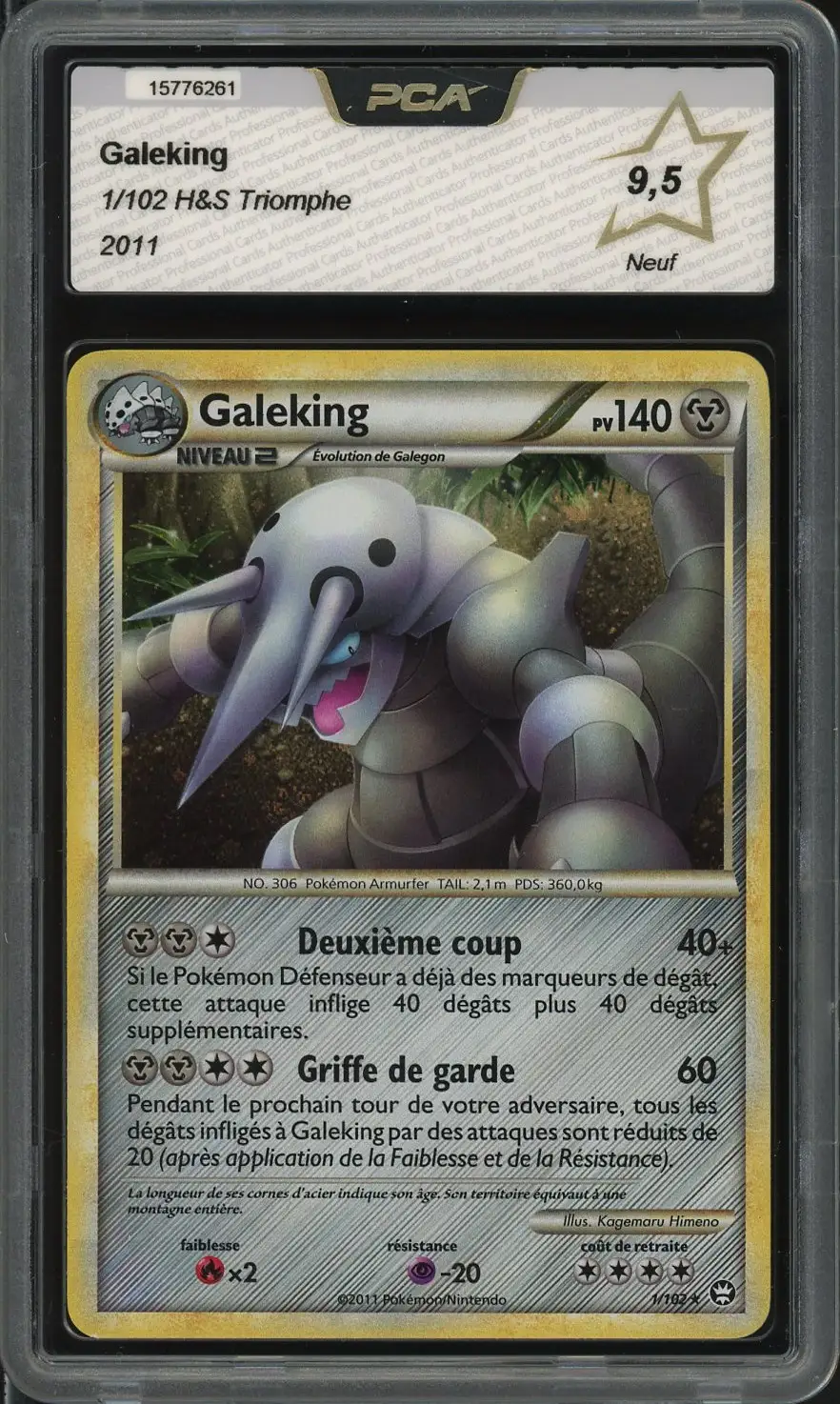 PCA 9.5 Galeking Holo