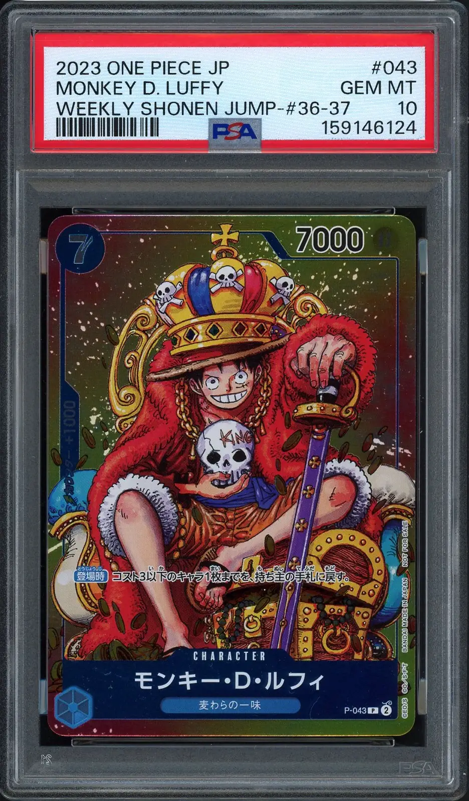 PSA 10 Monkey D. Luffy