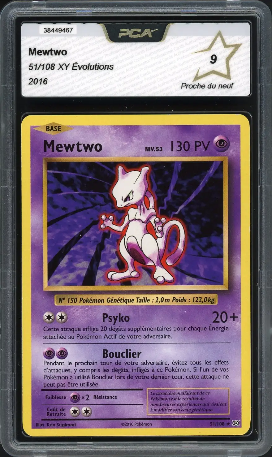 PCA 9 Mewtwo