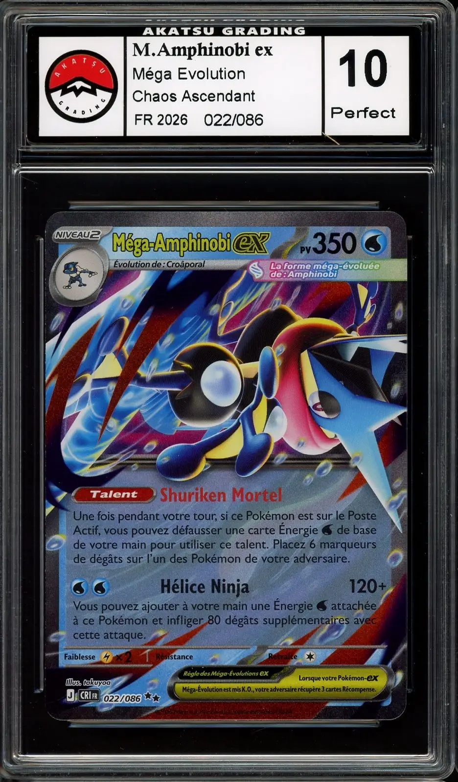 AG 10 Méga-Amphinobi Ex