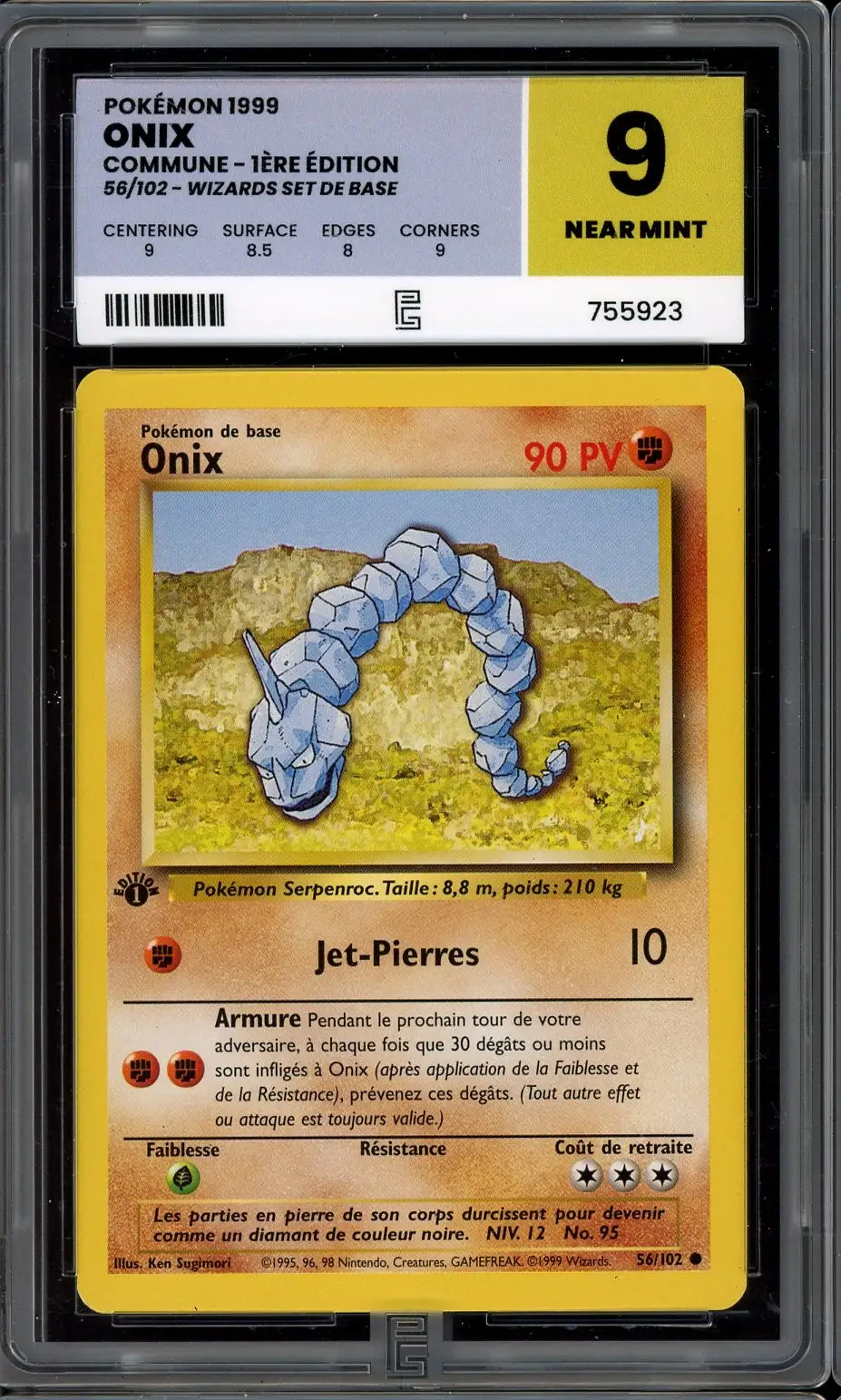 PG 9 Onix