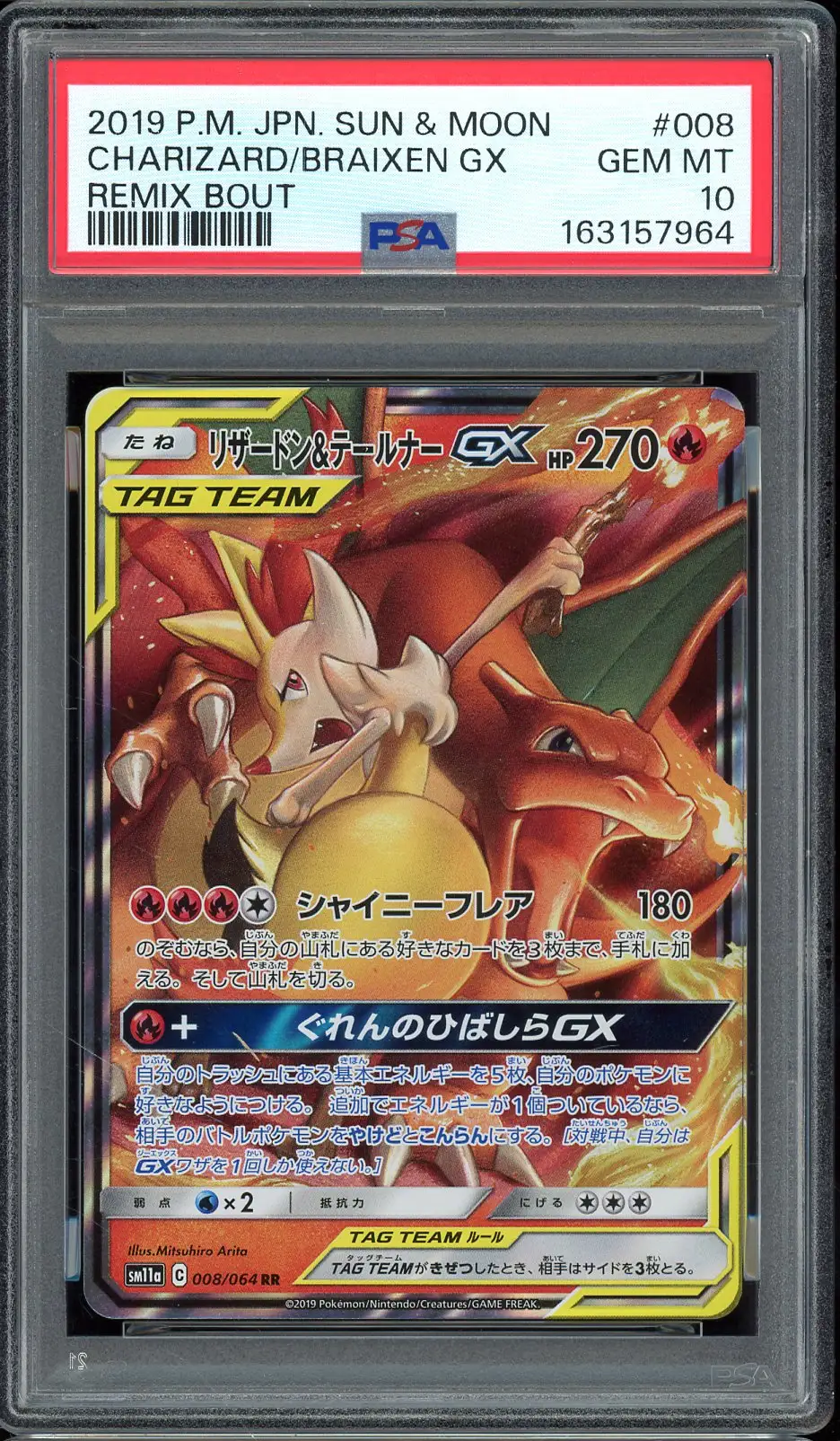 PSA 10 Charizard & Braixen Gx