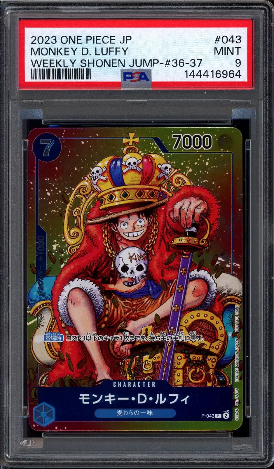 PSA 9 Monkey D. Luffy