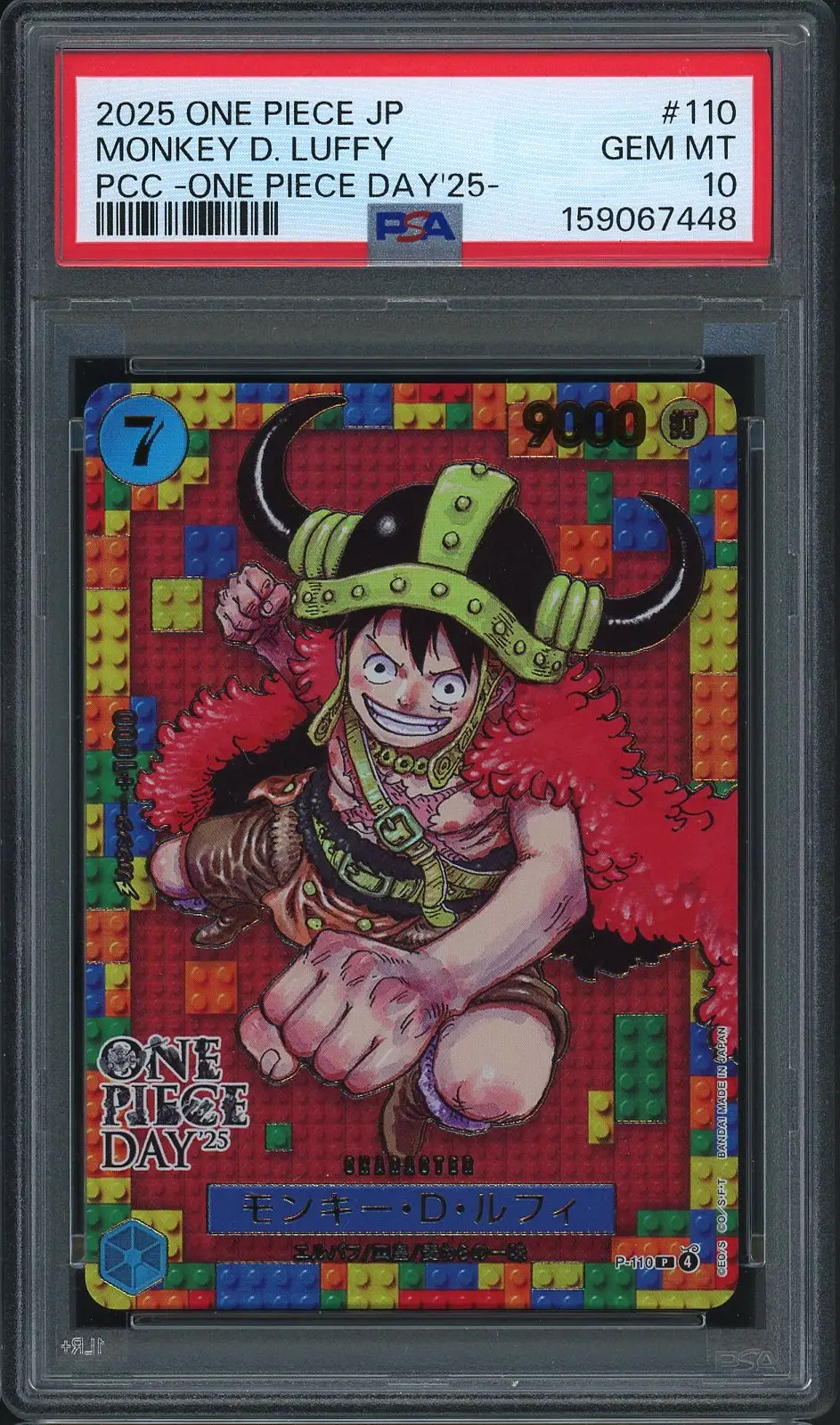 PSA 10 Monkey D. Luffy