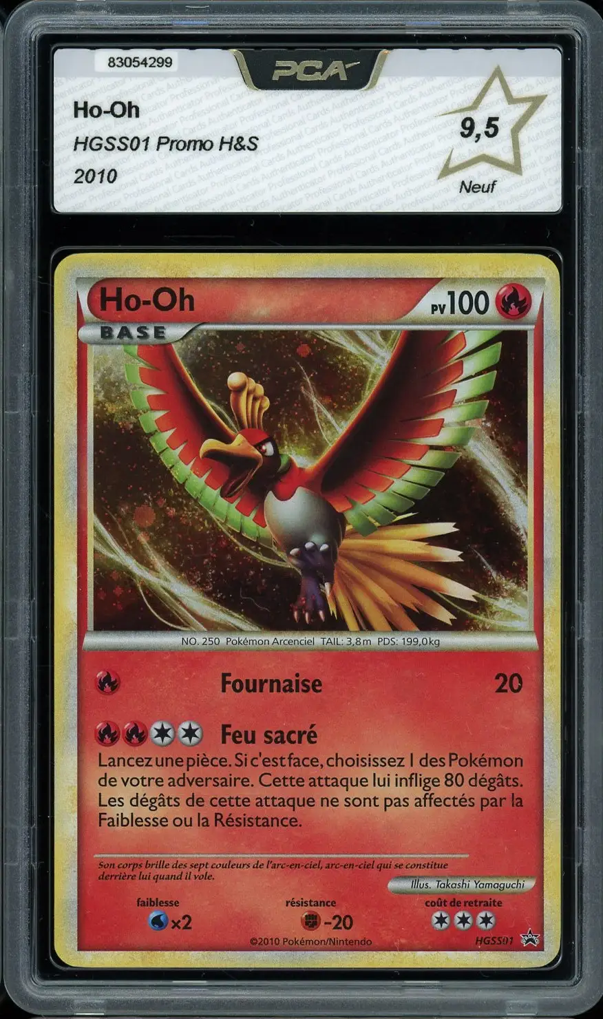PCA 9.5 Ho-Oh Holo