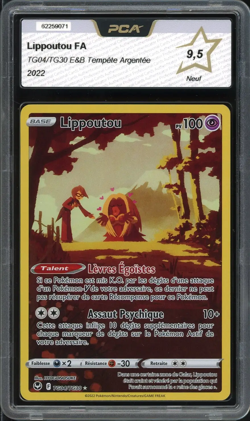PCA 9.5 Lippoutou