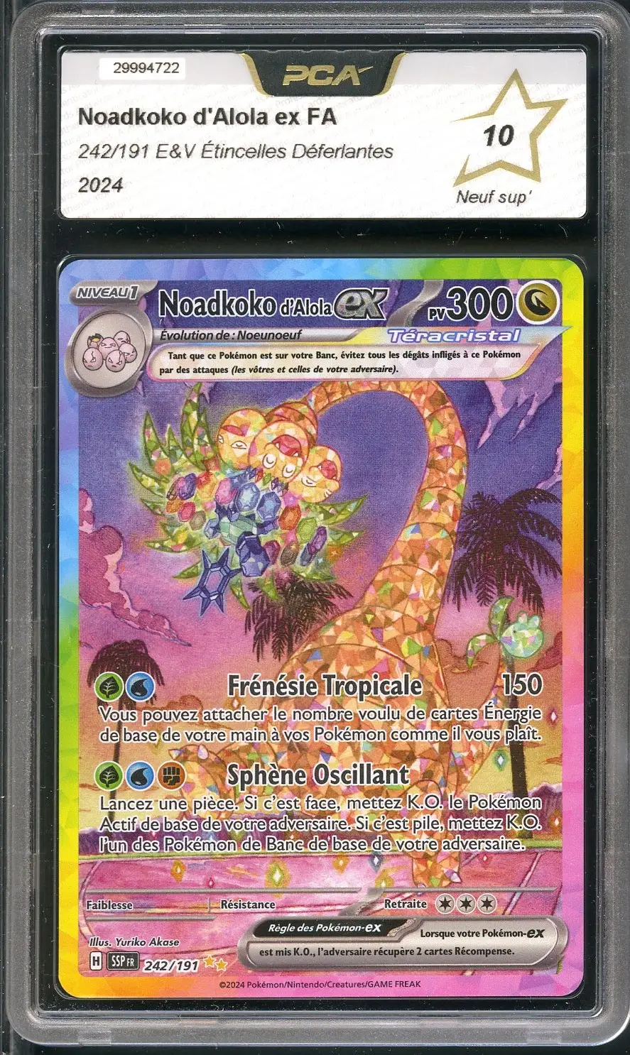 PCA 10 Noadkoko d'Alola Ex