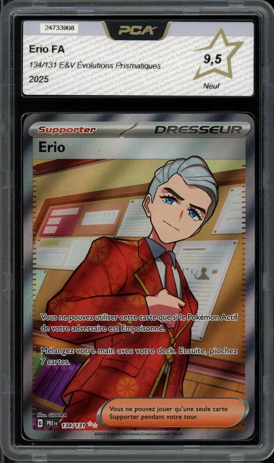 PCA 9.5 Erio