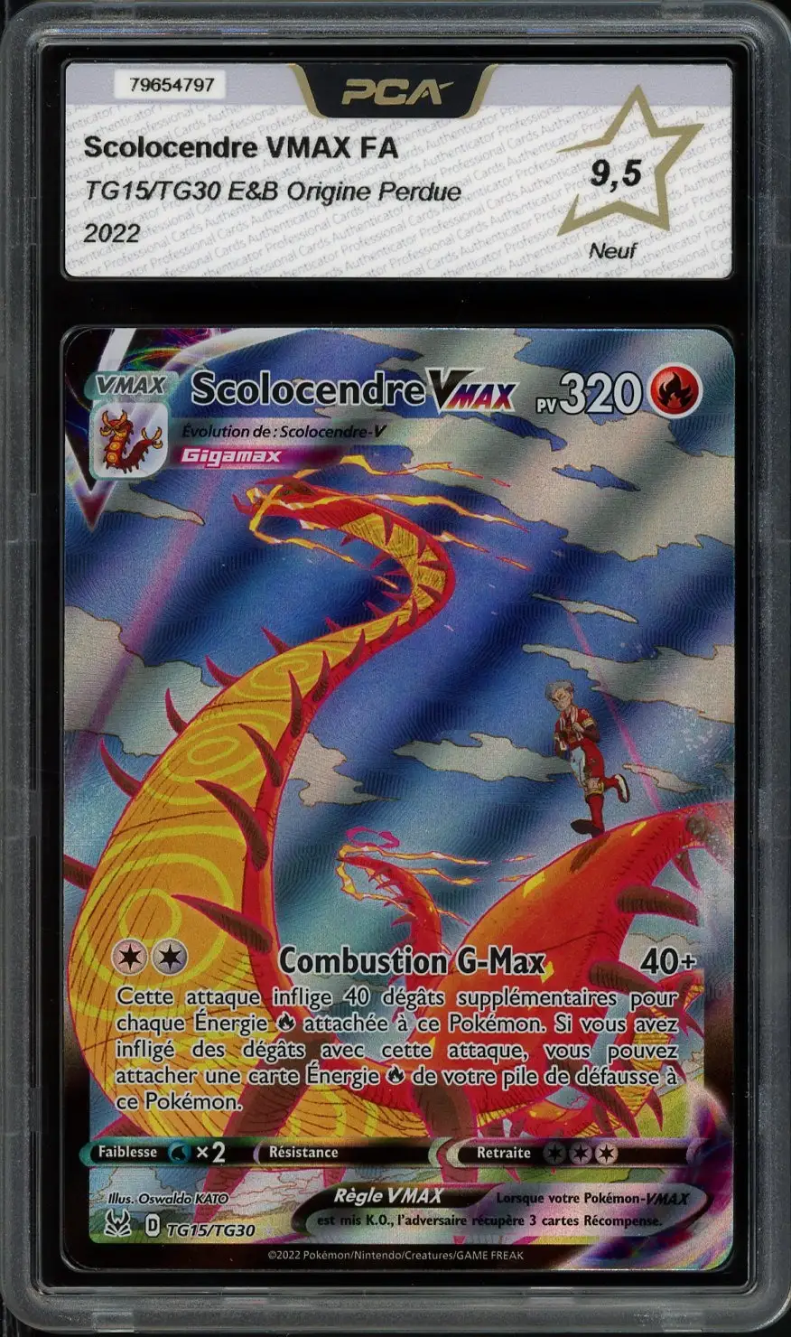 PCA 9.5 Scolocendre VMax